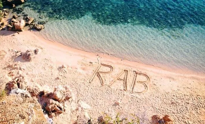 아파트 Apoksiomen Barbat na Rabu