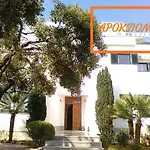 Apoksiomen Διαμέρισμα